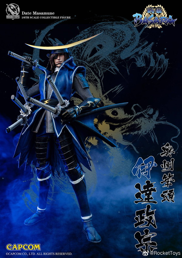 Date Masamune, Sengoku Basara, RocketToys, Action/Dolls, 1/6